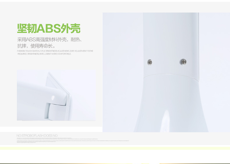 Lampe USB - Ref 381236 Image 16