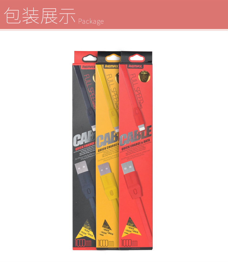 chargeur REMAX - Ref 1294739 Image 16