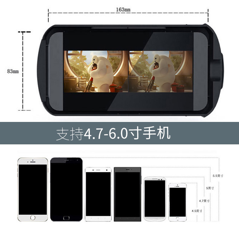 Lunettes VR ou 3D REMAX - Ref 1233862 Image 13