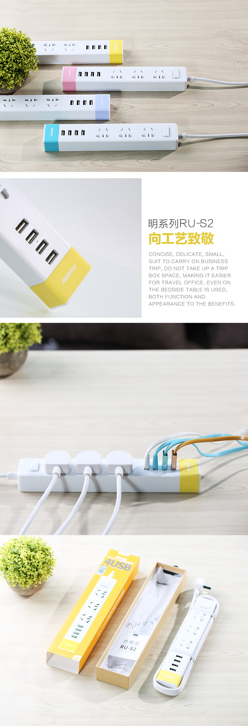 chargeur REMAX - Ref 1294769 Image 14