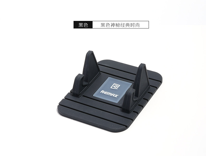 Support téléphone mobile REMAX - Ref 1361826 Image 14