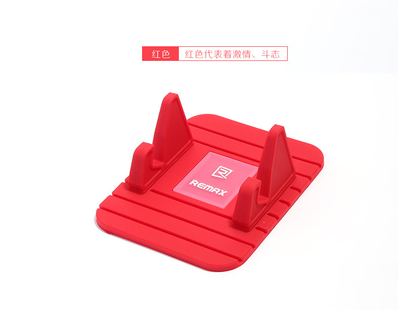 Support téléphone mobile REMAX - Ref 1361826 Image 13