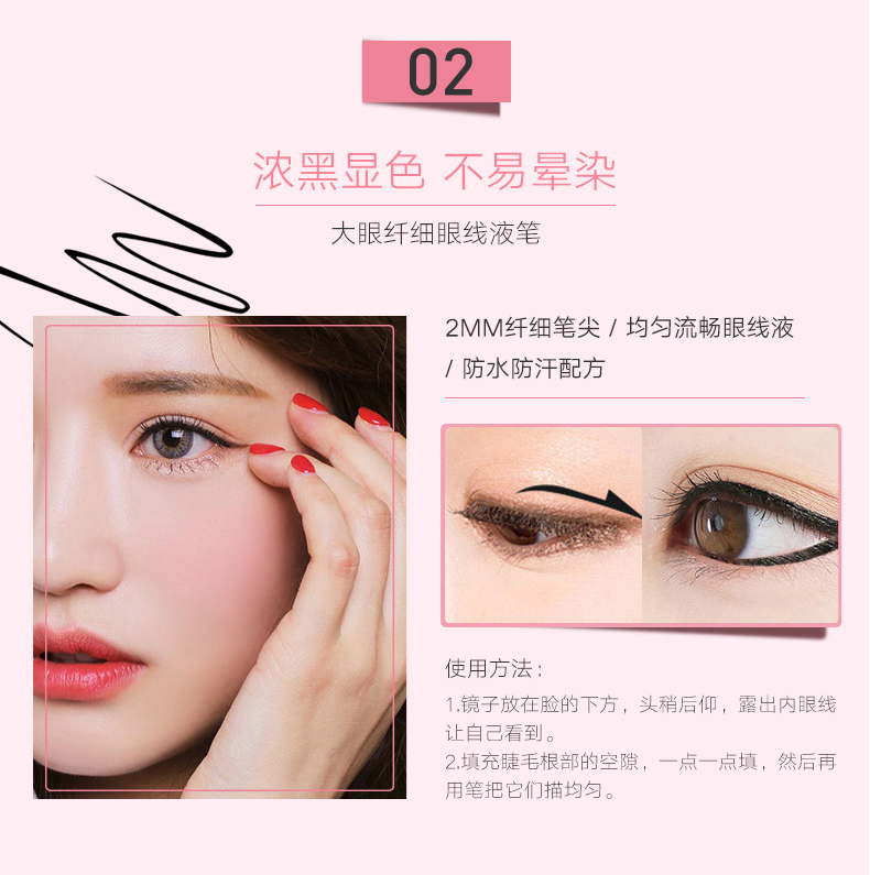 Hola Úc Hera Đôi Môi Mắt Trang Điểm Khỏa Thân Đặt Hera Đệm Không Khí BB Chính Hãng Đầy Màu Sắc Lip Eyeliner kem nền maybelline superstay 24h