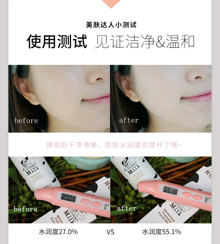 Hola Hera Sữa Làm Trắng Tạo Bọt Làm Sạch Mousse Sữa Rửa Mặt Làm Trắng Blemish Nhẹ Nhàng Làm Sạch sữa rửa mặt innisfree cho da khô