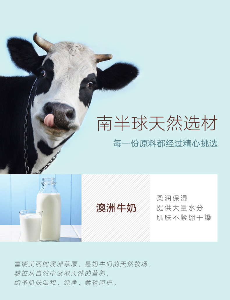 Kem dưỡng trắng da Hola Hera Kem làm trắng da Kem làm trắng da Kem dưỡng ẩm nhập khẩu Aussie - Kem dưỡng da kem dưỡng kiềm dầu