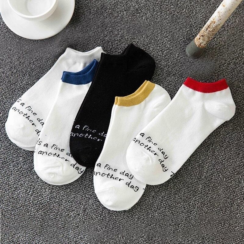 (5 10 Pairs) Socks Men's Summer Socks Shallow Socks Simple Fashion Socks Breathable Deodorant Invisible Socks