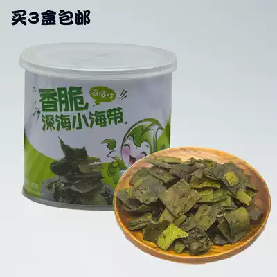 Haizhibao crispy kelp 40g seaweed Spicy kelp crispy instant seaweed snack snack snack