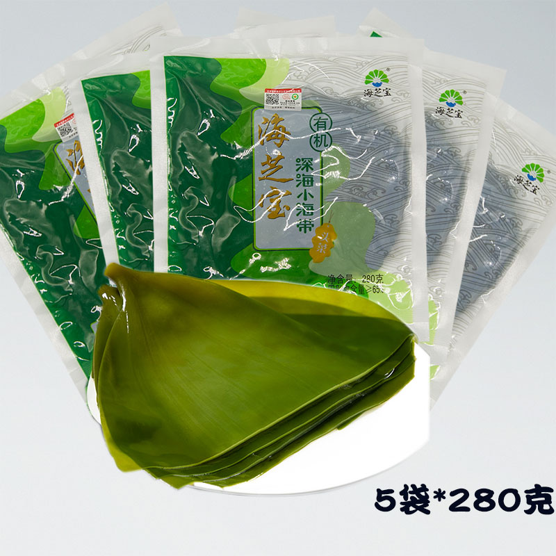 Sea Cheebao Organic Small Sea Belt Kelp Head 280G* 5 Bags Boom Into Thick Kelp Root Head Vegetable Stew Hot Pot ingredients