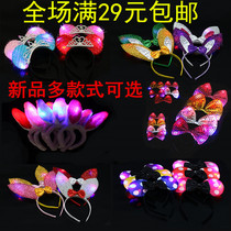 Christmas Shine Hair Stirrup Concert Sparkling Head Accessories Hair Card Adult Childrens Head Hoop Gift Night City Small Toys