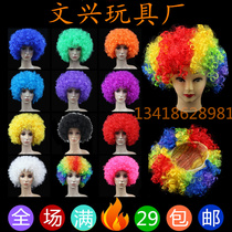 Halloween wig fans wig colored headgear childrens game performance wig explosive head wig hair 120 gr
