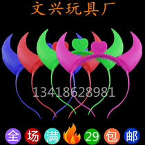  Christmas decorations Childrens luminous luminous headband Headdress Large luminous horn headband Hairpin luminous toy