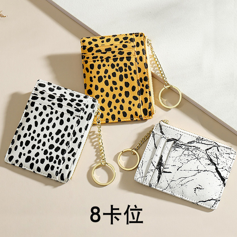 Mini Cardbag Female ultra - thin small docks - card bit cute BAO WEN CardsDay student change package