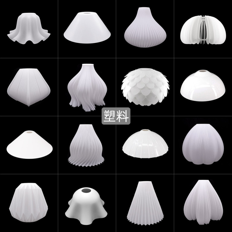 Cream-Style Acrylic Plastic Lampshade Chandelier, White Ultra-Light Shell Cover, Simple Bedroom, Dining Room, Guesthouse, Anti-Glare