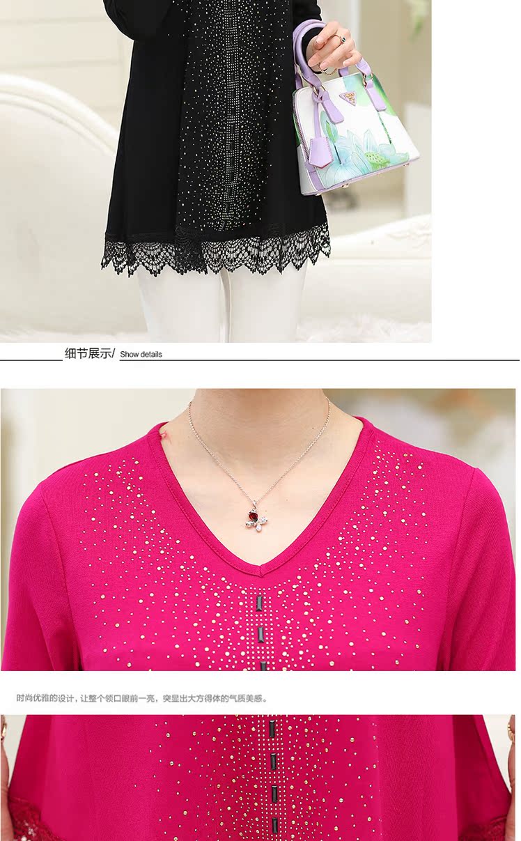 Quần áo phụ nữ trung niên và trung niên Quần áo mùa thu trung niên cộng với phân bón XL chất béo quần áo mùa thu của mẹ áo thun dài tay 200 kg váy đầm cho người 60 tuổi