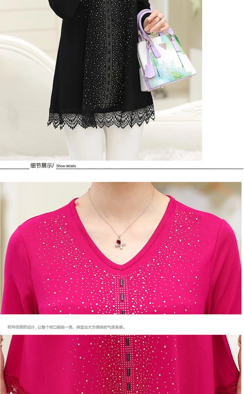Quần áo phụ nữ trung niên và trung niên Quần áo mùa thu trung niên cộng với phân bón XL chất béo quần áo mùa thu của mẹ áo thun dài tay 200 kg mẫu áo sơ mi cho u60