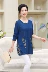 Áo thun nữ dài tay mùa thu cho phụ nữ trung niên 200 kg cộng với quần áo bà mẹ béo mập XL 5XL thời trang tuổi trung niên u50 Phụ nữ cao cấp