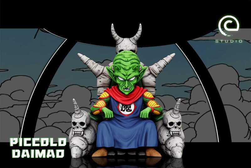 (C-Studio) Chili Demon King