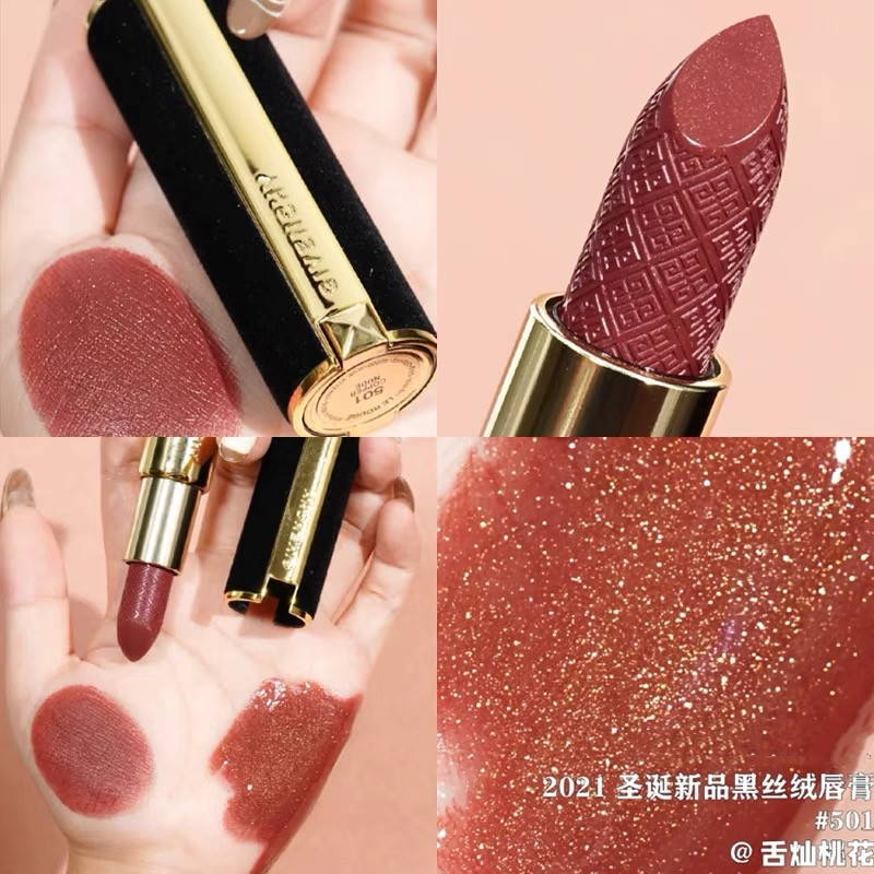 Qixi spot Givenchy Givenchy limited black velvet lipstick lipstick 501 N37 eye shadow four grid highlights