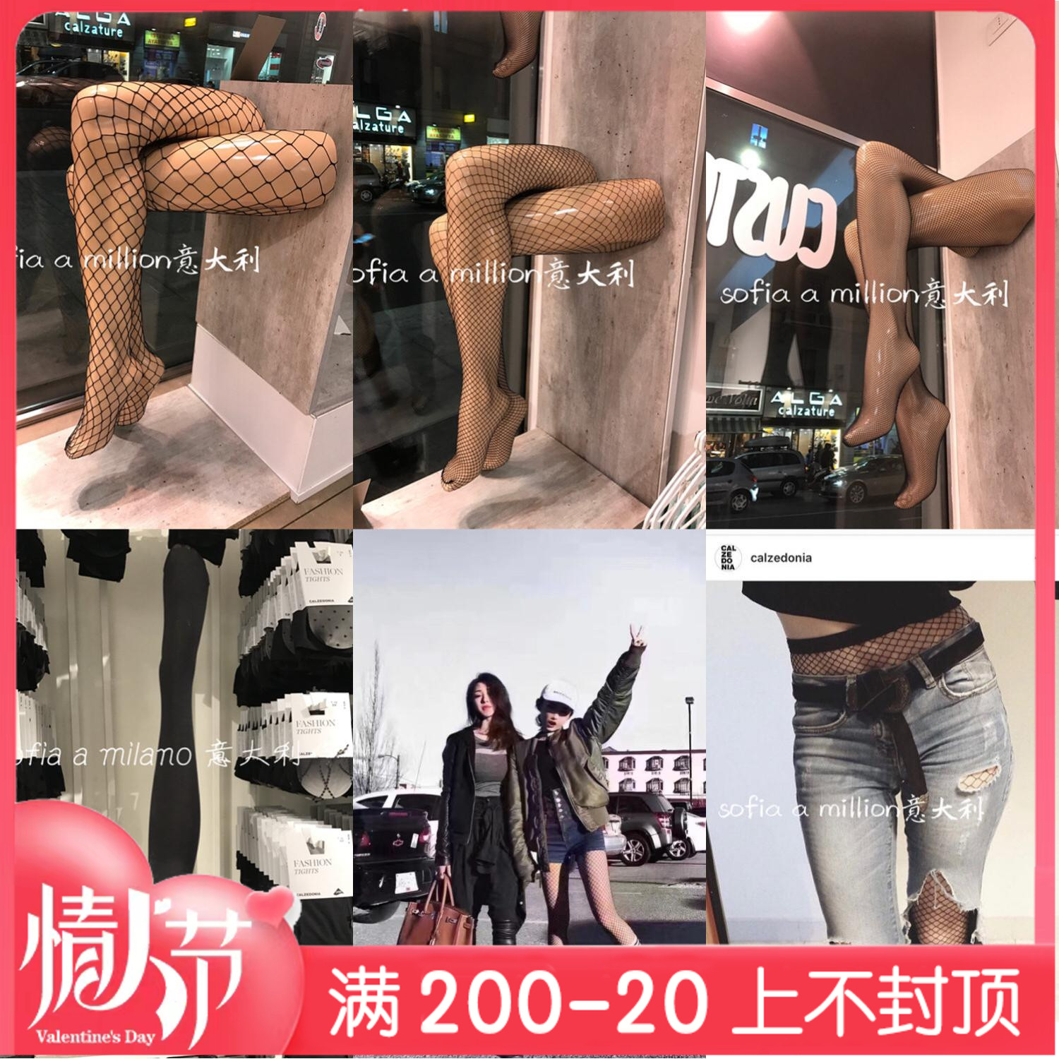 See boyfriend's little tip exploits Italy Calzedonia stars sexy personality fishing online socks Spice Girls