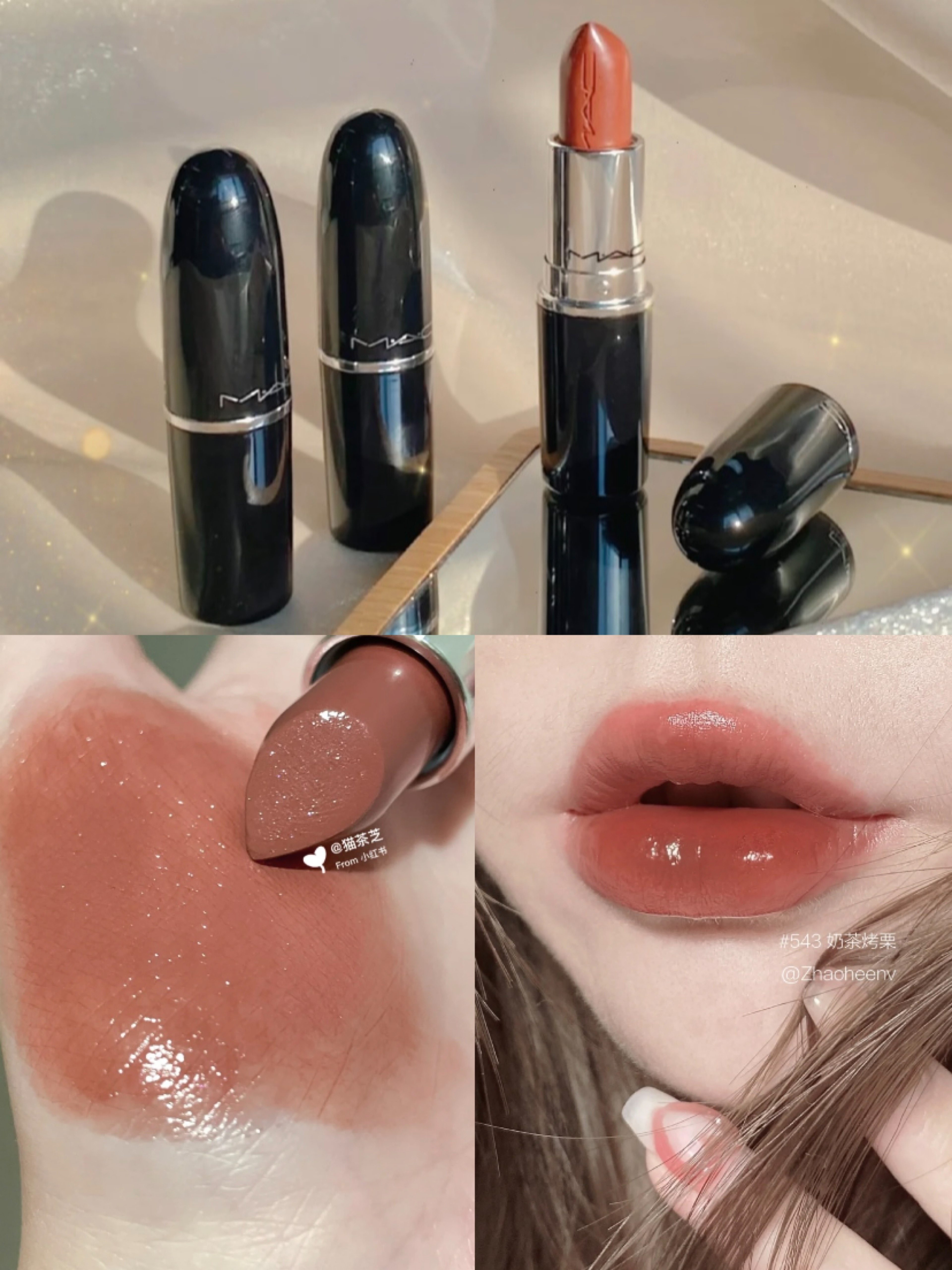 The European version of the special cabinet MAC Phantom 2021 New color Water Nourishing Crystal Bright Subwarhead Lip Lipstick Lipstick Lipstick 543544549
