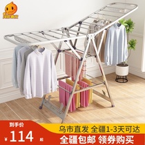 Xinjiang stainless steel drying rack floor-to-ceiling folding indoor household balcony cool Sun Bar baby hanging clothes shelf