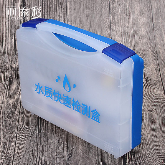 Litiancai Water Quality Testing Toolbox Mineral Test Pen pH Residual Chlorine Reagent Water Quality Analysis Box Set