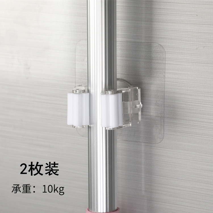 Non-marking non-punching mop hook clip Powder room toilet floor mop adhesive holder Broom wall rack card holder