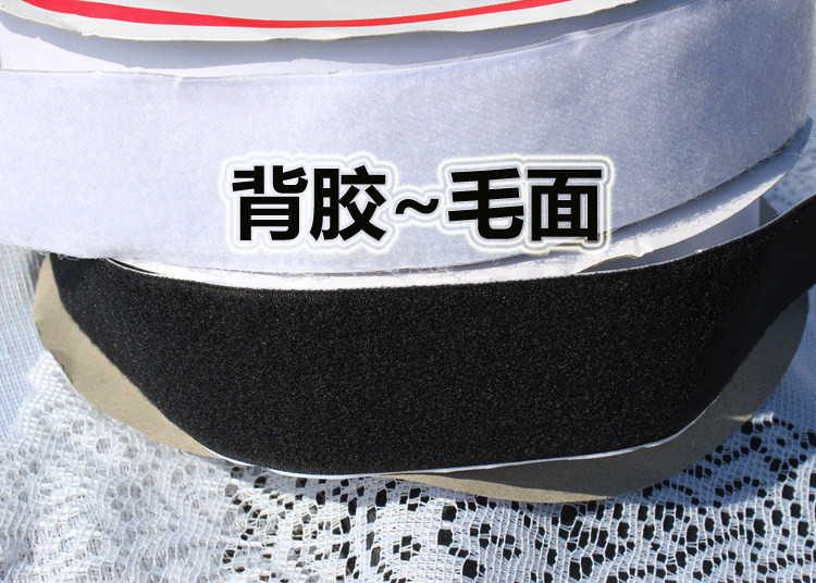 Powerful adhesive Velcro screen window windshield film fixed sofa cushion car foot pad sticky button mother paste single wool surface