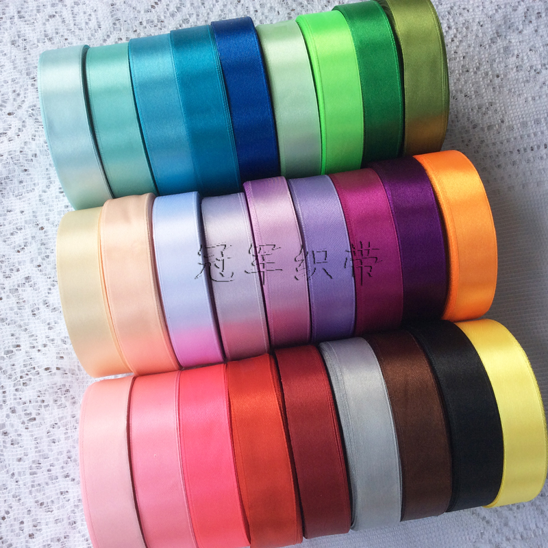 Champion webbing 2cm2 cm ribbons ribbon ribbon ribbons wedding cake Wedding Cake Gift Wrapping Silk with 22 m