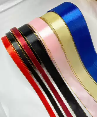 Double gold edge polyester fiber ribbon hair accessories DIY material gift box flower packaging cake baking ribbon ribbon ribbon ribbon