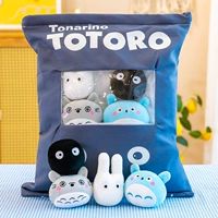 Серый Маррол