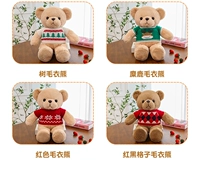 Одиночный [необязательно]