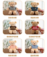 Одинокий [можно указать]