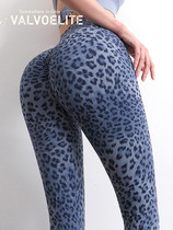 VALVOELITEBAO WEN Fitness pants Women Sensation Peach Hip Running High Waist Tight Outside Wearing Sport Yoga Pants