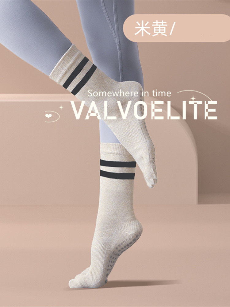 VALVOELITE Middle Cylinder Yoga Socks Non-slip Breathable Warm Dancing Fitness Sports Prati Special Five Finger Socks