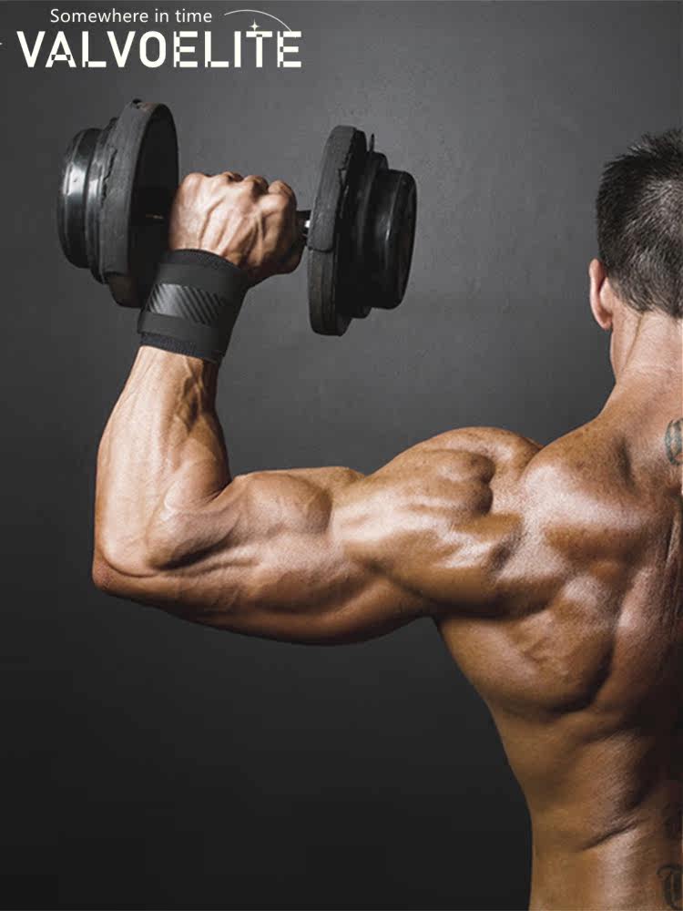 VALVOELITE Campaign Wrists Wrists Professional ROLL IRON KIT TRAINING FITNESS PROTECTION Anti-Sprained and Resistant Elbow