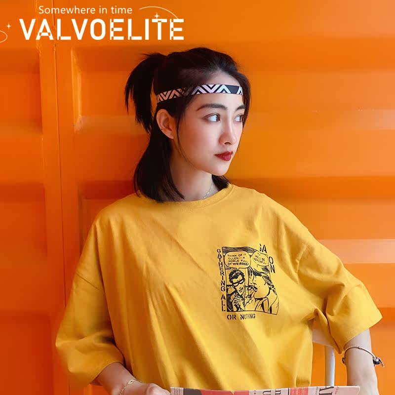 VALVOELITE Sport hair with non-slip suction sweaty dance headwear mesh red personality Silicone Yoga Fitness Stop Sweatbelt