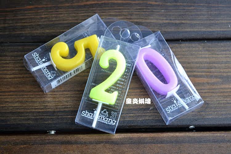 Bougie - Ref 2486477 Image 8