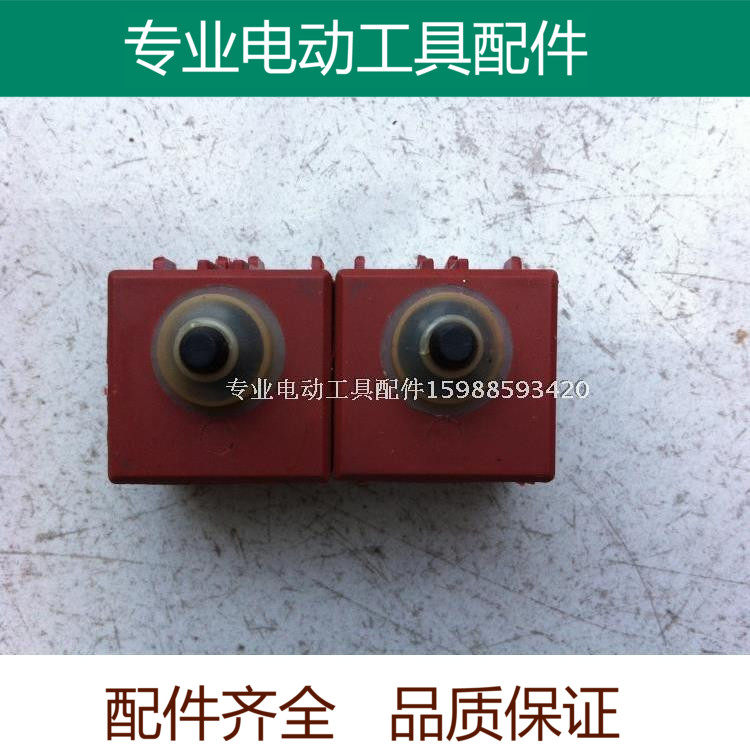 Angle Mill Switch adapts to pasture 9553 9555 9556 9558HN HB Button Grinder Accessories