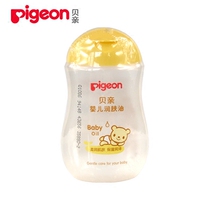 Beiqin Baby Emollient oil Baby massage oil BB oil Newborn touch oil Skin care oil 200ml IA106