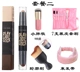 Etude House năng lực sửa chữa hai đầu kép sử dụng ánh sáng cao mũi bóng bột mặt mỏng bút che giấu âm thanh nổi người mới bắt đầu phấn bắt sáng innisfree