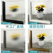 Tempered glass custom art embossed ultra white Changhong oil sand water ripple silver glass Jinbisha screen factory direct sale