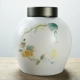 (Ge Kiln Big Belly Tea Taic) фрукты