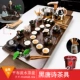 Плоская ткань текущая вода+черная поэзия Tang+золотые приборы+горелка ладана