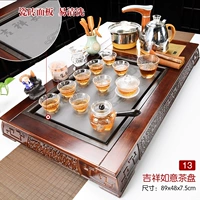 Благоприятный ruyi+стекло+золотые приборы+горелка благовоний