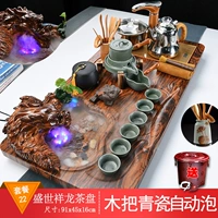 Sheng Shixianglong+Muhuan Celadon