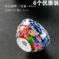 Monura Fairy Music Cup (6 скидок)