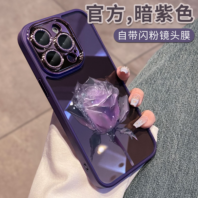 Suitable for Apple 14 Pro Max Phone Case with Full Lens Protection, New iPhone 17 Model for Women, 15 Plus Transparent, 16 Full-Cover Anti-Drop Protective Case, Popular Pro Silicone High-End 14 Purple Rose