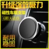 Товары от mofi莫凡旗舰店