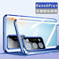 Oppo, военно-морской двусторонний стеклянный объектив, 6 pro+